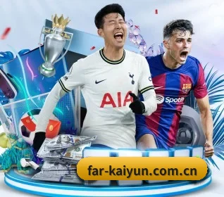 开云围绕看球场景设计的核心服务(kaiyun)